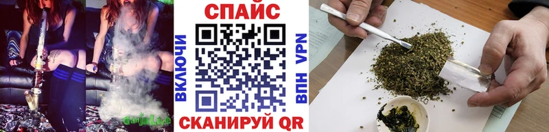 БУТИРАТ 1.4BDO  кракен tor  Усинск 