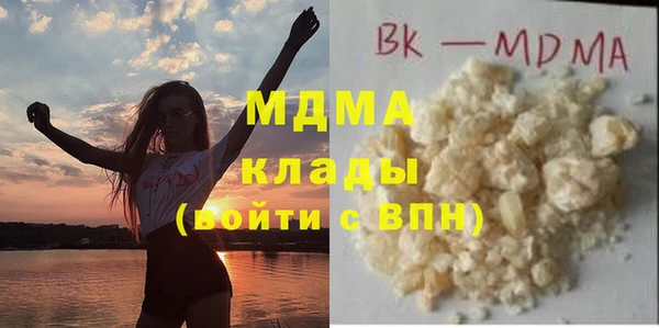 2c-b Липки