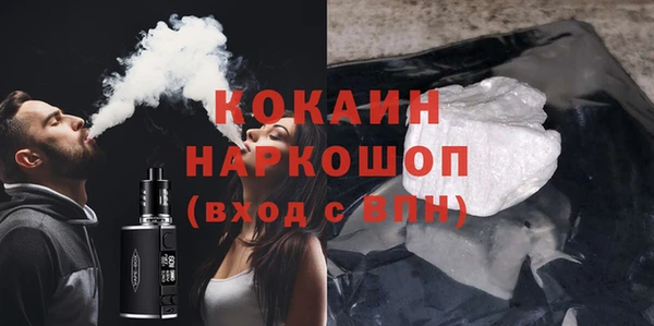 2c-b Липки