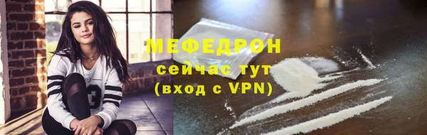 2c-b Липки
