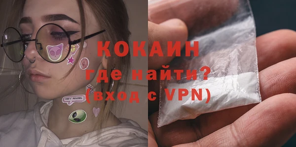 apvp Ладушкин