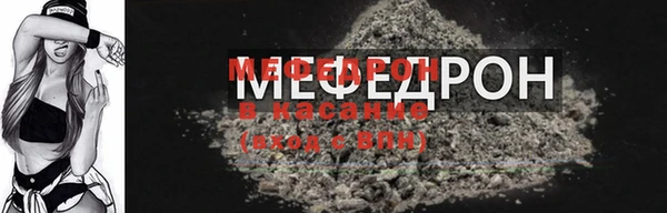 2c-b Липки