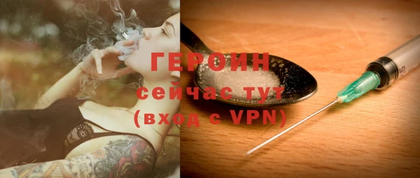 2c-b Липки
