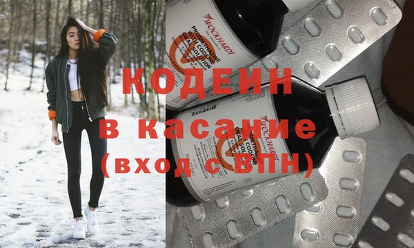 МДПВ Лиски