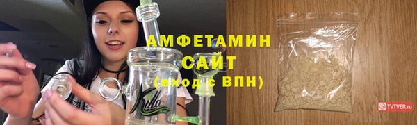 мефедрон Лихославль