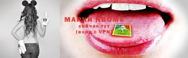 МДПВ Лиски