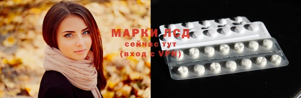 скорость mdpv Семёнов