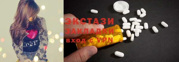 jwh Каменка