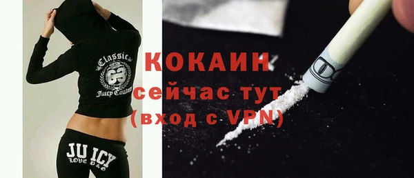 2c-b Липки