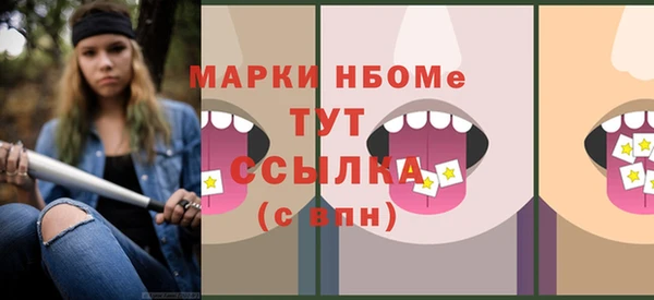 МДПВ Лиски