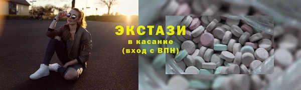 мефедрон Лихославль