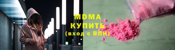 2c-b Липки