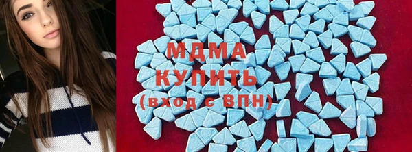 2c-b Липки