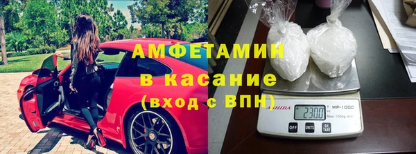 2c-b Липки