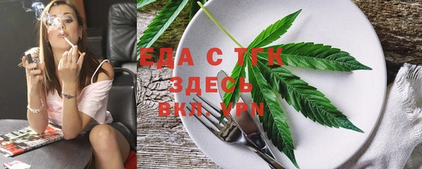 ПСИЛОЦИБИНОВЫЕ ГРИБЫ Сатка