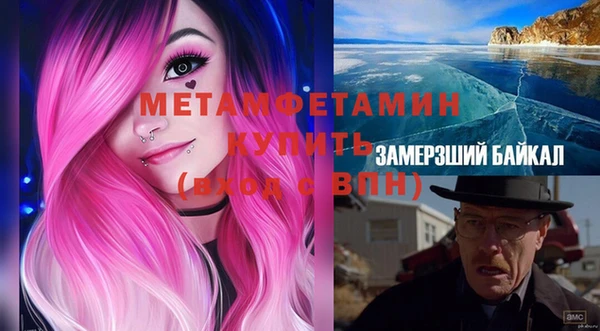 МДПВ Лиски