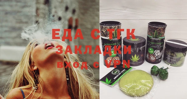 2c-b Липки