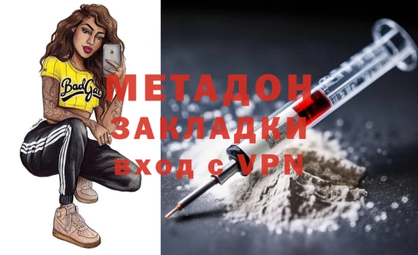 2c-b Липки