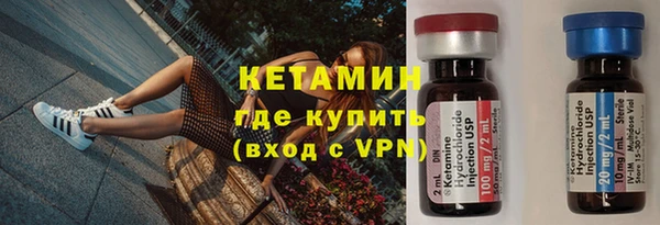 МДПВ Лиски