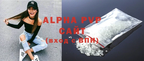 мяу мяу мука Семилуки