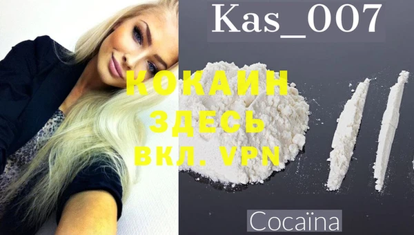 2c-b Липки