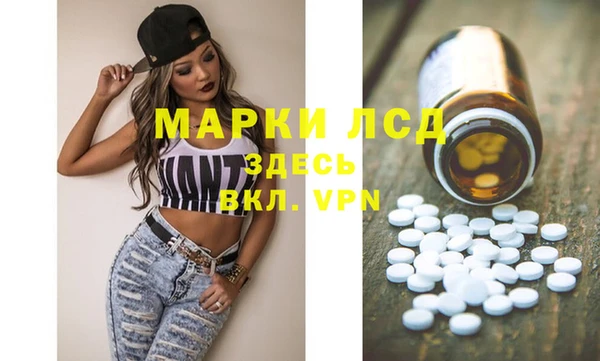 МДПВ Лиски