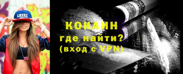 2c-b Липки