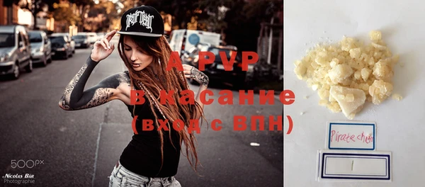 МДПВ Лиски