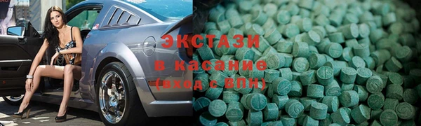 2c-b Липки