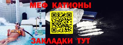 молекула духа Апрелевка