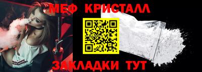 гашишное масло Аргун