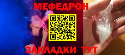 марки lsd Комсомольск-на-Амуре