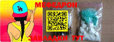 марки lsd Комсомольск-на-Амуре