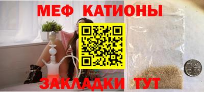 марки lsd Комсомольск-на-Амуре