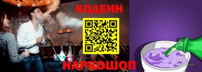 кокаин VHQ Коммунар