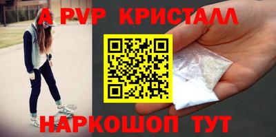 гашишное масло Аргун