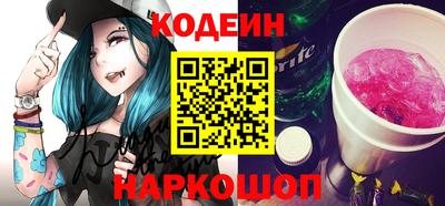 jwh Конаково