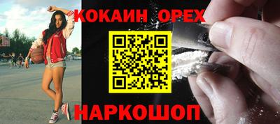 jwh Конаково