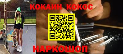 jwh Конаково