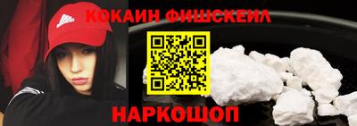 гашишное масло Аргун