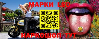 кокаин VHQ Коммунар