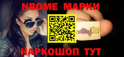 кокаин VHQ Коммунар