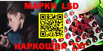 кокаин VHQ Коммунар