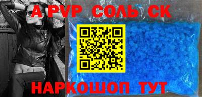 кокаин VHQ Коммунар