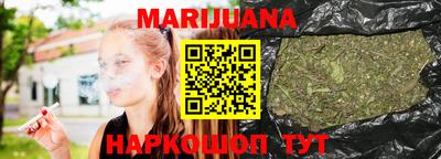 марки lsd Комсомольск-на-Амуре