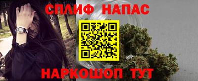 марки lsd Комсомольск-на-Амуре