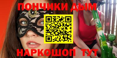 гашишное масло Аргун