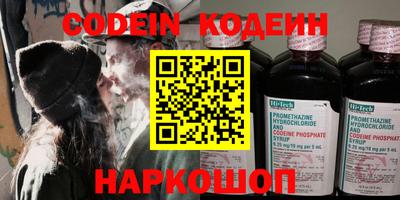 марки lsd Комсомольск-на-Амуре