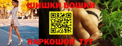 героин Апшеронск