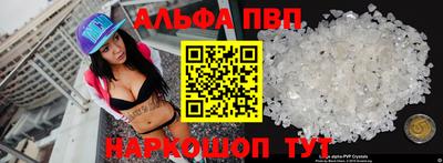 jwh Конаково